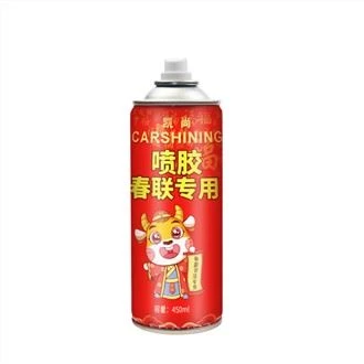 450ml ko'p maqsadli yopishtiruvchi sprey, matoga yopishtiruvchi, karton, plastmassa, metall, yog'och, gilam, vinil va boshqalar